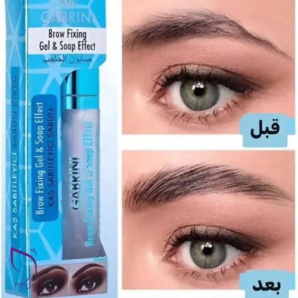 ژل ابرو صابون ابرو لیفت و فیکس کننده قوی - بدون رنگ 8 میل اصل