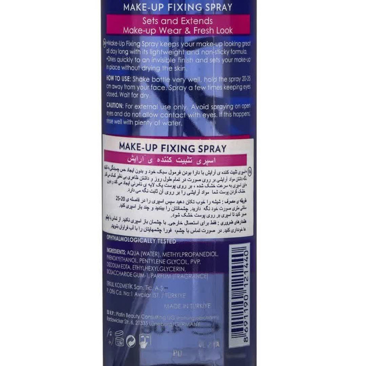 محلول تثبیتکننده آرایش صورت گلدن رس مدل Fresh حجم 120 میلی لیتر اصل